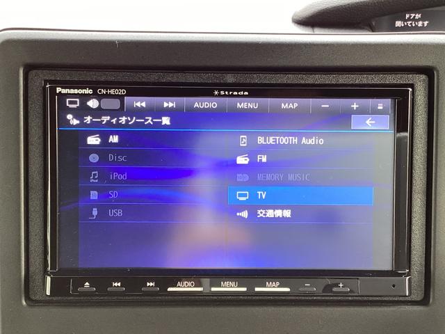 Ｎ－ＢＯＸカスタム Ｌ　ドラレコＦＲ・ナビ・両側電動スライドドア・バックカメラ（4枚目）