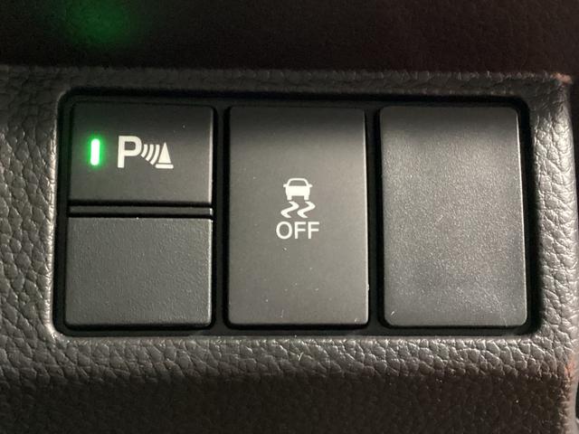 Ｎ－ＢＯＸカスタム Ｌ　ドラレコＦＲ・ナビ・両側電動スライドドア・バックカメラ（21枚目）