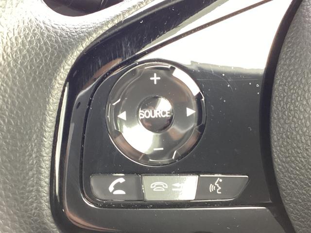 Ｎ－ＢＯＸカスタム Ｌ　ドラレコＦＲ・ナビ・両側電動スライドドア・バックカメラ（22枚目）