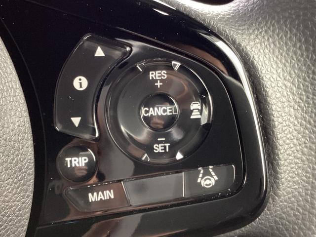 Ｎ－ＢＯＸカスタム Ｌ　ドラレコＦＲ・ナビ・両側電動スライドドア・バックカメラ（23枚目）