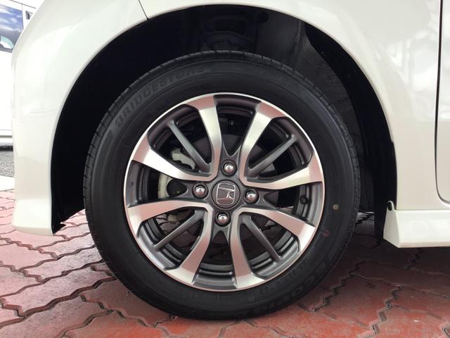 Ｎ－ＢＯＸカスタム Ｌ　ドラレコＦＲ・ナビ・両側電動スライドドア・バックカメラ（29枚目）