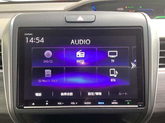 フリードハイブリッド ハイブリッド・Ｇ　純正ドラレコＦＲ・両側電動スライドドア・シートヒーター・ＥＴＣ（4枚目）