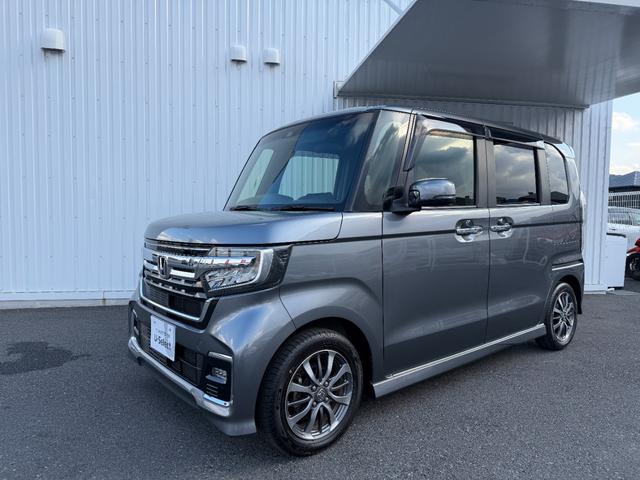 Ｎ－ＢＯＸカスタム Ｌ　タイヤ４本フル装着・片側電動スライドドア・バックカメラ（3枚目）