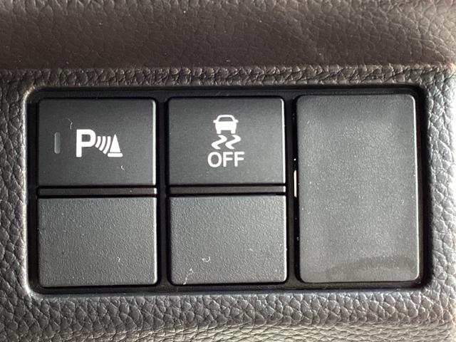 Ｎ－ＢＯＸカスタム Ｌ　ドラレコＦ・純正ナビ・片側電動スライドドア・バックカメラ・ＥＴＣ・シートヒーター・ワンオーナー（22枚目）