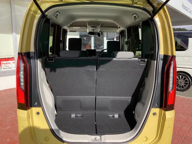 Ｎ－ＢＯＸ ファッションスタイル　両側電動スライドドア・シートヒーター・ＥＴＣ・フルセグＴＶ（15枚目）