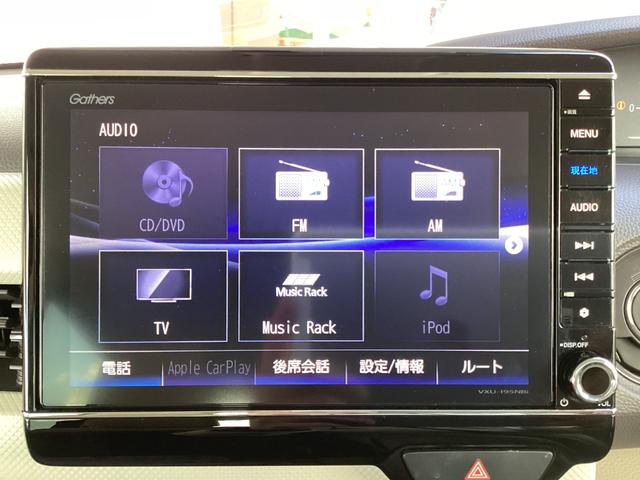 Ｎ－ＢＯＸ Ｇ・Ｌホンダセンシング　フルセグＴＶ・シートヒーター・両側電動スライドドア・バックカメラ（4枚目）