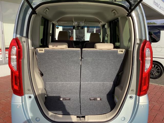 Ｎ－ＢＯＸ Ｇ・Ｌホンダセンシング　フルセグＴＶ・シートヒーター・両側電動スライドドア・バックカメラ（15枚目）