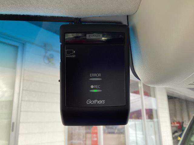 Ｎ－ＢＯＸ Ｇ・Ｌホンダセンシング　フルセグＴＶ・シートヒーター・両側電動スライドドア・バックカメラ（18枚目）