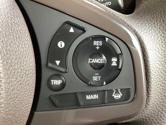 Ｎ－ＢＯＸ Ｇ・Ｌホンダセンシング　フルセグＴＶ・シートヒーター・両側電動スライドドア・バックカメラ（24枚目）