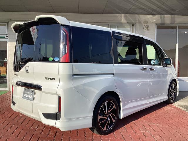 ステップワゴンスパーダ スパーダ・クールスピリット　シートヒーター・ＥＴＣ・フルセグＴＶ・両側電動スライドドア・バックカメラ（8枚目）