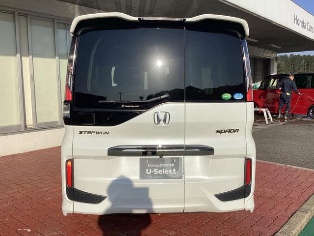 ステップワゴンスパーダ スパーダ・クールスピリット　シートヒーター・ＥＴＣ・フルセグＴＶ・両側電動スライドドア・バックカメラ（9枚目）