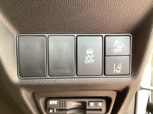 ステップワゴンスパーダ スパーダ・クールスピリット　シートヒーター・ＥＴＣ・フルセグＴＶ・両側電動スライドドア・バックカメラ（21枚目）