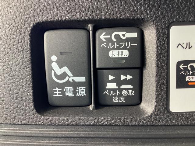 N-BOXカスタム スロープ 非課税車・両側電動スライドドア・純正ドラレコFR(23枚目)