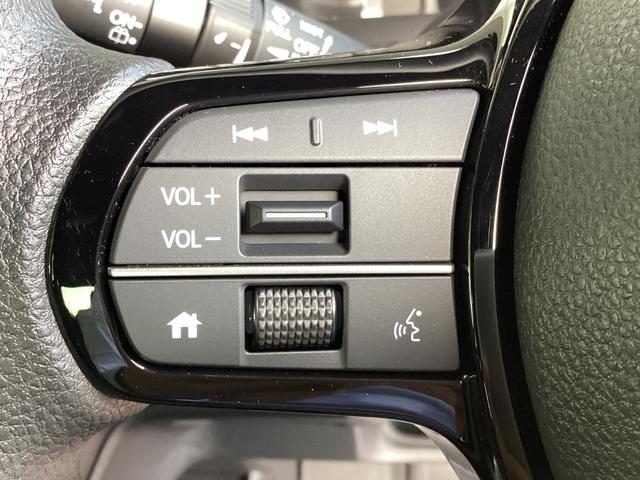 N-BOXカスタム スロープ 非課税車・両側電動スライドドア・純正ドラレコFR(25枚目)