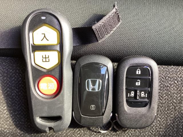 N-BOXカスタム スロープ 非課税車・両側電動スライドドア・純正ドラレコFR(27枚目)