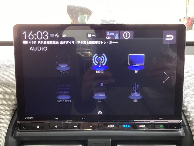 フリード e:HEVエアーEX 当社デモカー・ドラレコFR・純正ナビ・両側電動スライドドア・バックカメラ・ETC・シートヒーター・ワンオーナー(4枚目)