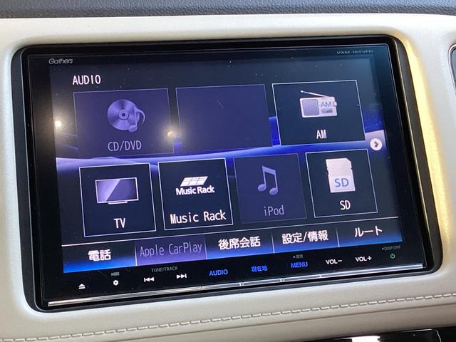 ヴェゼル ハイブリッドZスタイルエディション 純正ナビ・バックカメラ・ETC・シートヒーター(4枚目)