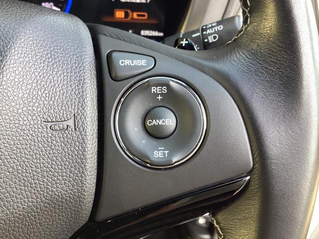 ヴェゼル ハイブリッドZスタイルエディション 純正ナビ・バックカメラ・ETC・シートヒーター(21枚目)