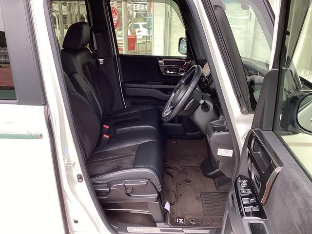 N-BOXカスタム G・Lターボホンダセンシング ドラレコFR・純正ナビ・両側電動スライドドア・バックカメラ・ETC(12枚目)