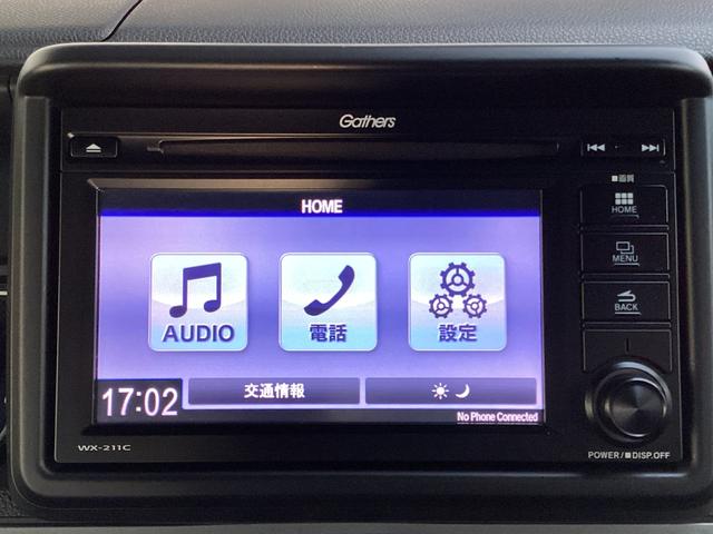 N-VAN+スタイル ファン・ホンダセンシング 純正ディスプレイオーディオ・両側スライドドア・バックカメラ(4枚目)