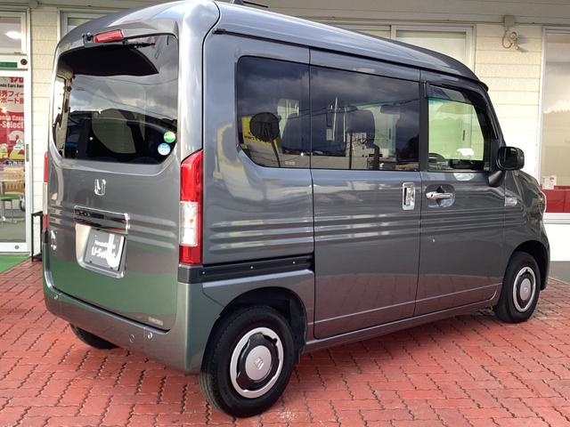 N-VAN+スタイル ファン・ホンダセンシング 純正ディスプレイオーディオ・両側スライドドア・バックカメラ(8枚目)