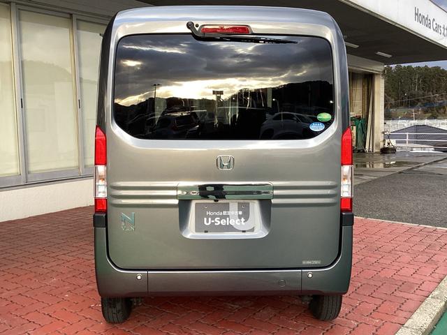 N-VAN+スタイル ファン・ホンダセンシング 純正ディスプレイオーディオ・両側スライドドア・バックカメラ(9枚目)