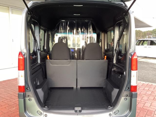 N-VAN+スタイル ファン・ホンダセンシング 純正ディスプレイオーディオ・両側スライドドア・バックカメラ(15枚目)