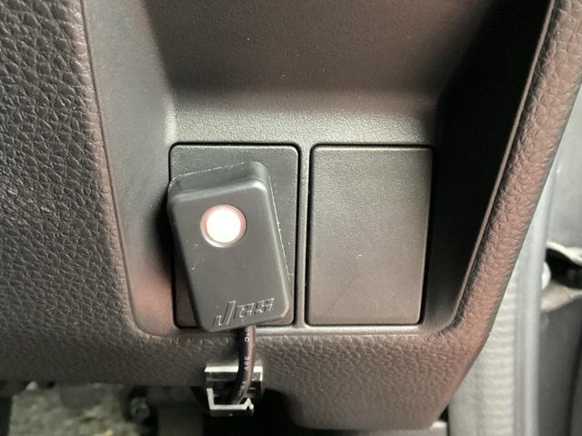 N-VAN+スタイル ファン・ホンダセンシング 純正ディスプレイオーディオ・両側スライドドア・バックカメラ(20枚目)