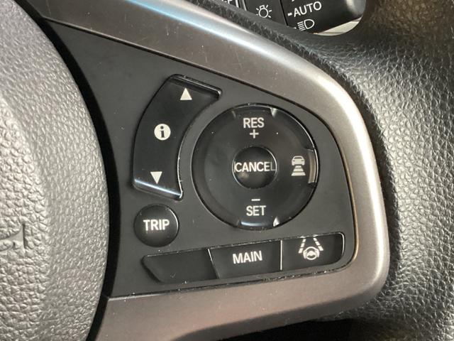 N-VAN+スタイル ファン・ホンダセンシング 純正ディスプレイオーディオ・両側スライドドア・バックカメラ(22枚目)