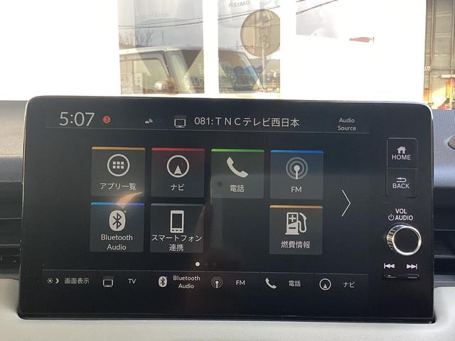 ヴェゼル ｅ：ＨＥＶＰＬａＹ　Ｈｏｎｄａ　ＳＥＮＳＩＮＧ・Ｈｏｎｄａコネクトナビ・ドラレコＦＲ・ＥＴＣ・シートヒーター（4枚目）