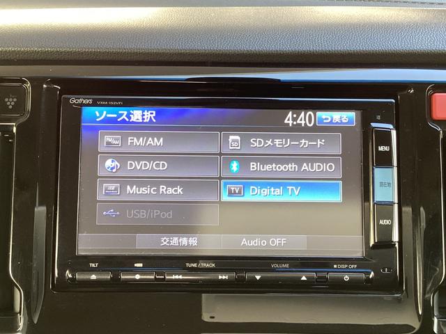 Ｎ－ＷＧＮカスタム Ｇ・Ａパッケージ　ワンオーナー・純正ナビ・バックカメラ・ＥＴＣ・ベンチシート・ＨＩＤヘッドライト（4枚目）