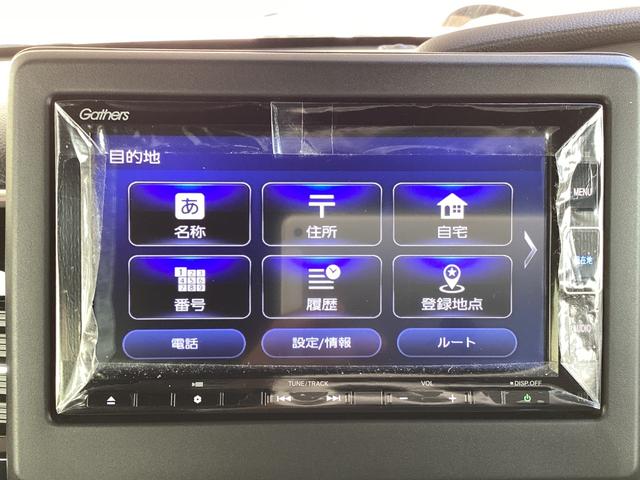 Ｎ－ＢＯＸカスタム Ｌターボ　Ｈｏｎｄａ　ＳＥＮＳＩＮＧ・・純正ナビ・バックカメラ・ＥＴＣ・シートヒーター・両側電動スライドドア（4枚目）