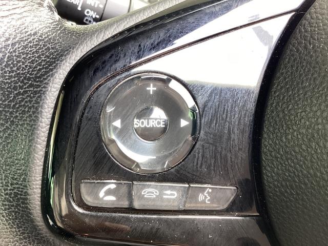 Ｎ－ＯＮＥ プレミアムツアラー　Ｈｏｎｄａ　ＳＥＮＳＩＮＧ・純正ナビ・Ｂｌｕｅｔｏｏｔｈ対応・バックカメラ・ＥＴＣ・シートヒーター（21枚目）