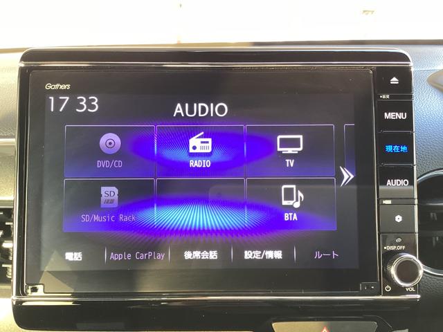 Ｎ－ＷＧＮカスタム Ｌ・ターボ　Ｈｏｎｄａ　ＳＥＮＳＩＮＧ・純正ナビ・Ｂｌｕｅｔｏｏｔｈ対応・バックカメラ・ドラレコＦＲ・ＥＴＣ・シートヒーター（4枚目）