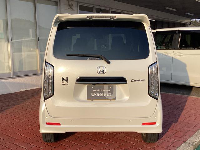 Ｎ－ＷＧＮカスタム Ｌ・ターボ　Ｈｏｎｄａ　ＳＥＮＳＩＮＧ・純正ナビ・Ｂｌｕｅｔｏｏｔｈ対応・バックカメラ・ドラレコＦＲ・ＥＴＣ・シートヒーター（9枚目）