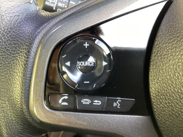 Ｎ－ＷＧＮカスタム Ｌ・ターボ　Ｈｏｎｄａ　ＳＥＮＳＩＮＧ・純正ナビ・Ｂｌｕｅｔｏｏｔｈ対応・バックカメラ・ドラレコＦＲ・ＥＴＣ・シートヒーター（21枚目）