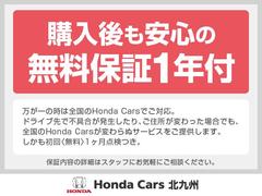 �ե꡼�� �ǡ��ۥ�����󥷥󥰡��ɥ�쥳�ƣҡ������ʥӡ�ξ¦���饤�ɥɥ� 0800249A30251214W002 2