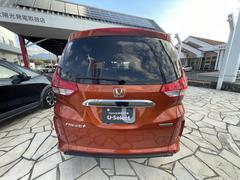 �ե꡼�ɡܥϥ��֥�å� �ϥ��֥�åɣǡ��ۥ�����󥷥󥰡������ɥ�쥳�ƣҡ������ʥӡ�ξ¦��ư���饤�ɥɥ� 0800249A30251220W008 4