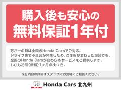 ����ȥ� �ǡ������ʥӡ��Хå�����顡�ţԣá������ɥ����ƥ󥨥��Хå� 0800249A30260228W006 2