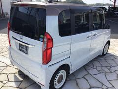 �Ρݣ£ϣ� �ǡ��̥ۥ�����󥷥󥰥��åѡ��֥饦�󥹥����롡�ȣ���ᡡ�ӣţΣӣɣΣǡ������ʥ� 0800249A30260329W001 4