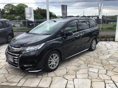 ���ǥå����ϥ��֥�å� �ϥ��֥�åɥ��֥��롼�ȡ��ţإۥ�����󥷥󥰡��ȣ���ᡡ�ӣţΣӣɣΣǡ������ʥ� 0800249A30260329W003 4