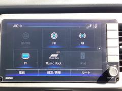 �ե��å� �塧�ȣţ֥ۡ��ࡡ�ȣ���ᡡ�ӣţΣӣɣΣǡ��ȣ���ᥳ�ͥ��ȥʥӡ������ɥ�쥳�ƣ� 0800249A30260410W001 4