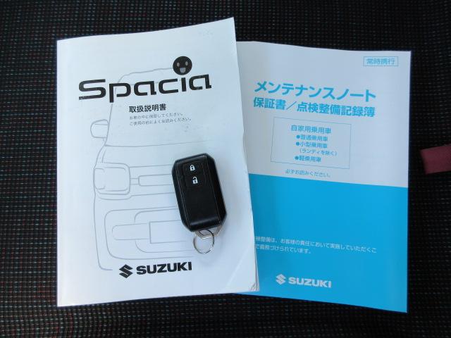 スペーシア ＨＹＢＲＩＤ　Ｇ　ＭＫ５３Ｓ／アイドリングストップ（9枚目）