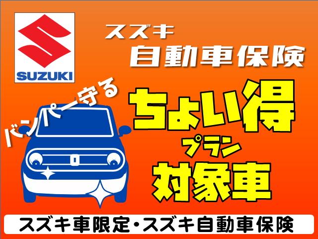 アルトラパン Ｇ　ＨＥ２２Ｓ　４型　衝突安全ボディ　アイドリングストップ　盗難防止システム　プッシュスタート　オートエアコン（4枚目）