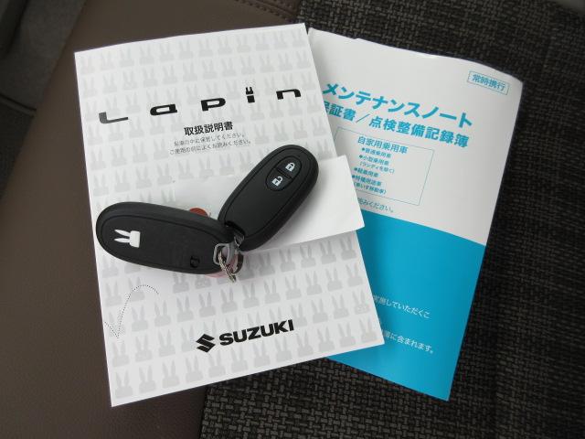 アルトラパンＬＣ ＬＣ　Ｌ　５型／サポカー　衝突安全ボディ　衝突被害軽減システム　アイドリングストップ　プッシュスタート　全方位モニター用カメラパッケージ　オーディオレス　オートエアコン　シートヒーター　盗難防止システム（11枚目）