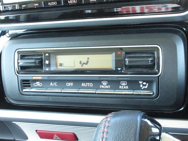 スペーシア カスタム HYBRID XSターボ MK53S/サポカー 衝突安全ボディ 衝突被害軽減システム 全方位モニター用カメラパッケージ アイドリングストップ 純正ナビ ETC ドライブレコーダー スライドドア オートエアコン 盗難防止システム(21枚目)