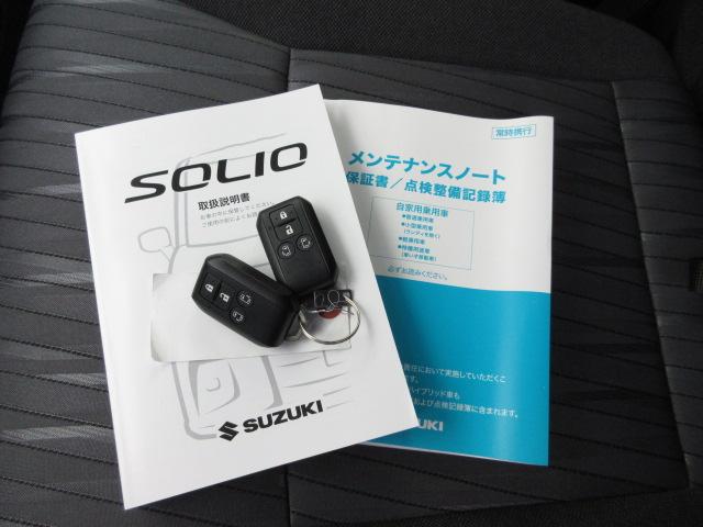 ソリオ ＨＹＢＲＩＤ　ＭＺ　３型／サポカー　衝突安全ボディ　衝突被害軽減システム　アイドリングストップ　スズキコネクト　純正ナビ　スライドドア　オートライト　シートヒーター　オートエアコン　盗難防止システム（13枚目）
