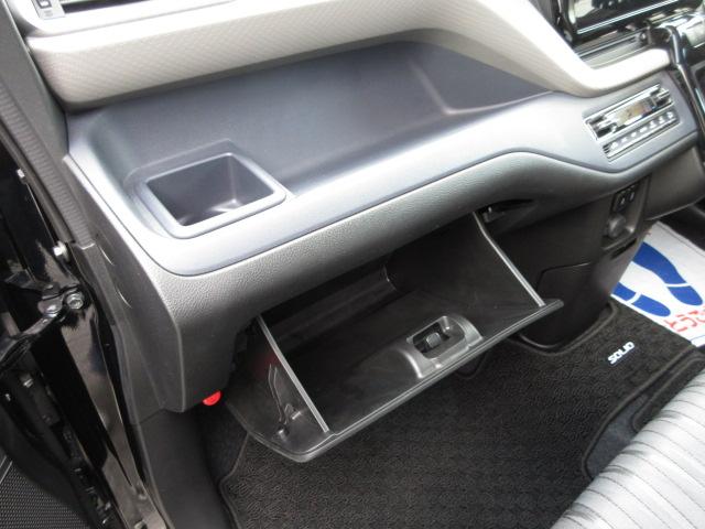 ソリオ ＨＹＢＲＩＤ　ＭＺ　３型／サポカー　衝突安全ボディ　衝突被害軽減システム　アイドリングストップ　スズキコネクト　純正ナビ　スライドドア　オートライト　シートヒーター　オートエアコン　盗難防止システム（35枚目）