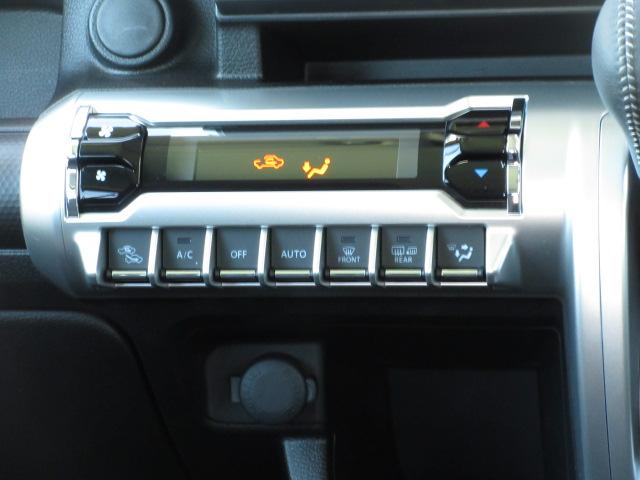 �ݒ肵�����x�Ɏ��������y�I�[�g�G�A�R���z����N��ʂ��Ďԓ������K�ɕۂ��܂���