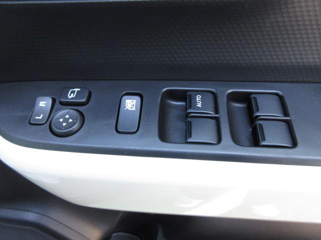 �^�]�ȃh�A�A�[�����X�g�ɁA�y�����R���h�A�~���[�z�y�p���[�E�B���h�E�z�X�C�b�`����B�茳�ő��색�N���N�B